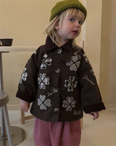 Sissel Edelbo Kids - Lillibeth Mini Jakke - Checked Brown